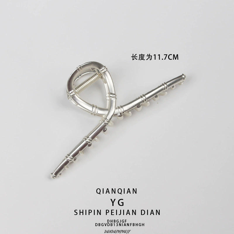 Hairgrip, shark, matte crab pin for bath, ponytail, simple and elegant design