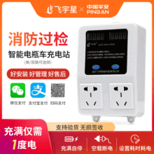 ⷿp·늘С^Mƿ܇늄܇վ