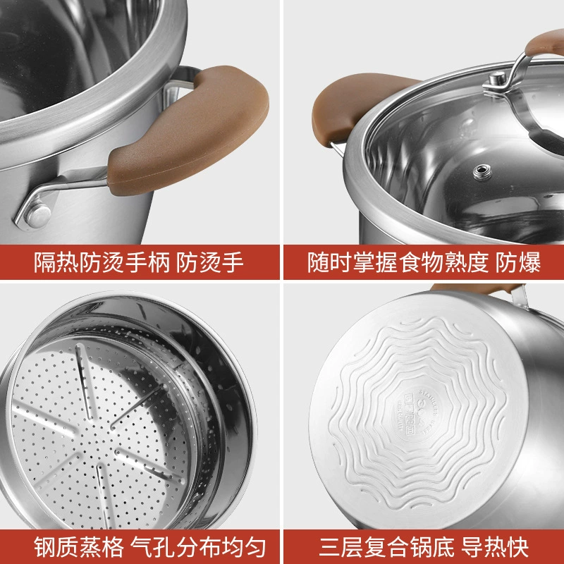 BoAnSi 304 Stainless Steel Soup Pot with double handles, thickened bottom, household steamer & grid