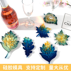 Cross-border wholesale DIY mirror leaf coasters mold Christmas series crystal silicone resin maple leaf resin mold