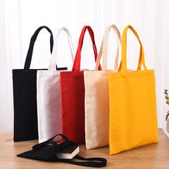 Factory Plain Color Empty Canvas Handbag Student Tutoring Cotton Canvas Bag Canvas Bag Wholesale Customization