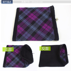 Double-layer thickened fleece scarf, cashmere neck cover, autumn and winter warm hat, cycling headscarf, men's and women's multi-functional mask