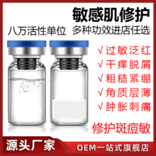 ���ă��ɷ� ����Ժ���o���м��������w�o�°߶��� ���ɷ۹��S���l