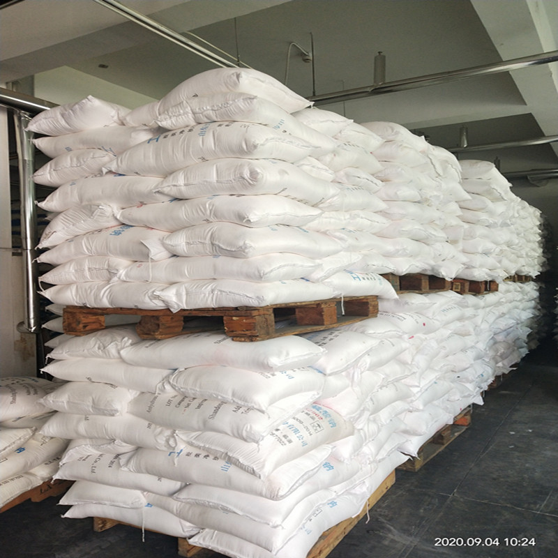 现货供应 抗氧剂BHT 优质高纯抗氧剂264 T501