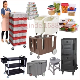 酒店餐具;果盘、果篮;调味盒