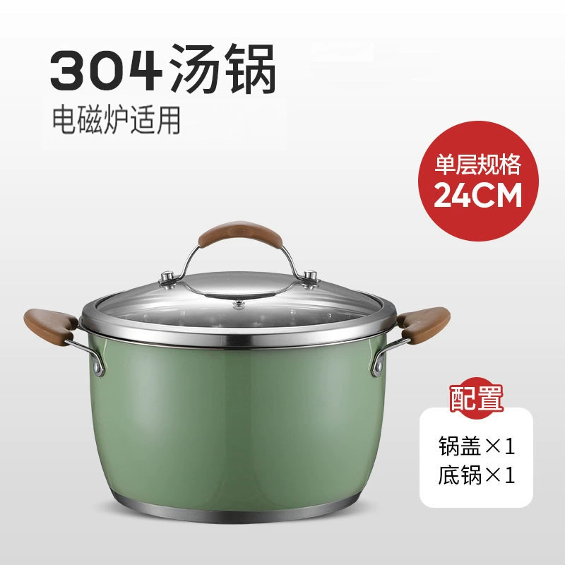 BoAnSi 304 Stainless Steel Soup Pot with double handles, thickened bottom, household steamer & grid