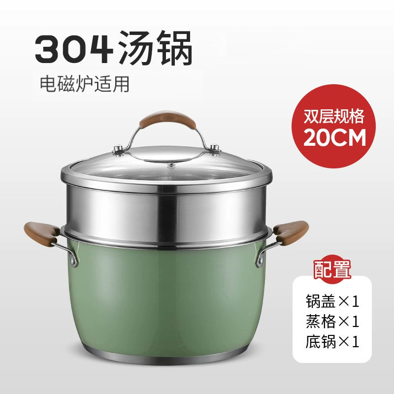 BoAnSi 304 Stainless Steel Soup Pot with double handles, thickened bottom, household steamer & grid