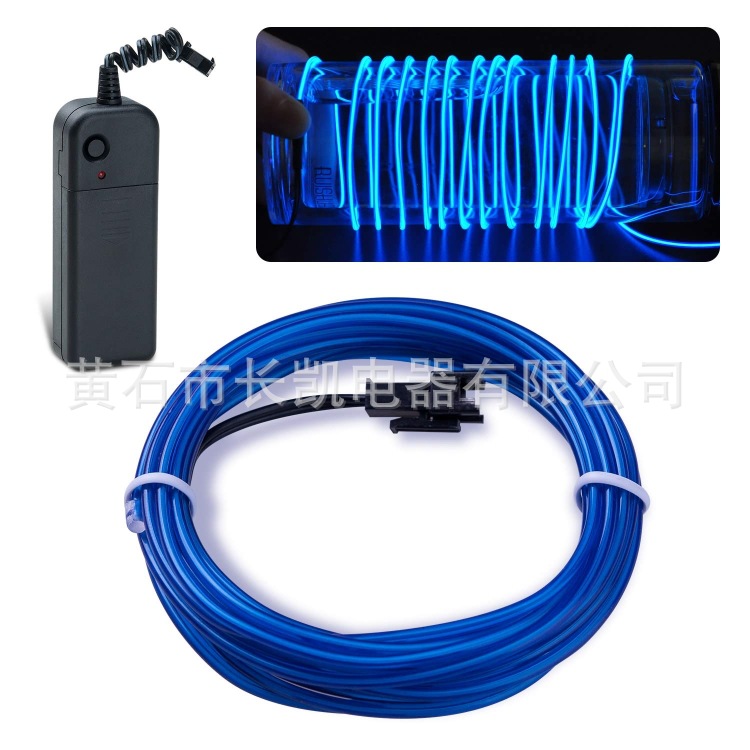 3-meter long EL cold light 3V battery box high brightness LED decorative party ambient light