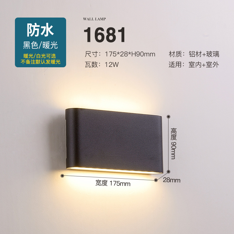 Outdoor Waterproof Led Wall Lamp Aisle Staircase Corridor Living Room Bedside Wall Lamp Bedroom