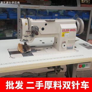 Ƥ������pᘿp�x�C ɳ�l�p��p���p�x�C ��܇�_�|�pᘺ��ϙC