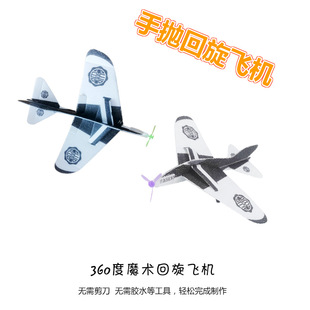 ħ�g�֒���ĭ�����w�Cƴ�bģ�͏V���w�����������Ѽ��w�C������l