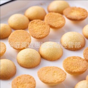 ������9��ɢ�b��Ԫ���AɃ�ͯ���cС��ʳ���͵��S���l�ִ൰��