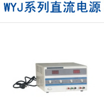 正泰WYJ-6010/DS1单路直流数显稳压电源K龙威兆信固纬中策60V10A