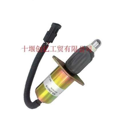 Suitable for Cummins Other power supply, ignition system