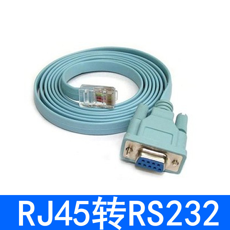 RJ45 to RS232 line COM serial port 9-hole Crystal Head line db9 serial port to network port line router configuration line RJ45 to RS232 line COM serial port 9-hole Crystal Head line db9 serial port to network port line router configuration line