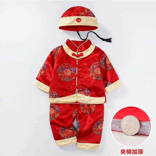 Wufutuan winter style + hat