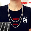 Necklace stainless steel, accessory hip-hop style, sweater, European style, does not fade