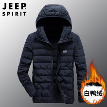 JEEP SPIRIT2020ﶬpqeBñױů8907