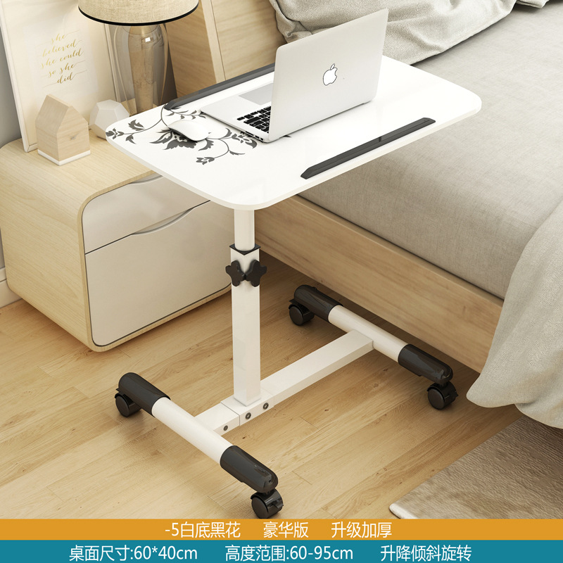 -5 흰 꽃/디럭스 에디션 60*40cm [농축 업그레이드]]