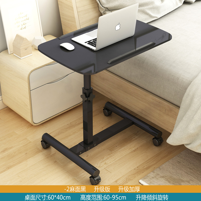 -2 퓨어 블랙/업그레이드 60*40cm [업그레이드 농축]]
