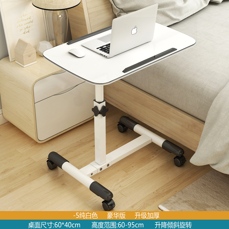 -5 퓨어 화이트/디럭스 에디션 60*40cm [업그레이드 된 두껍게]]