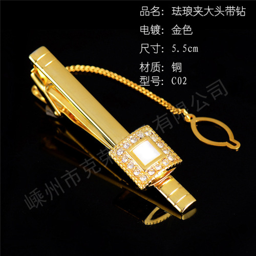 Men's light luxury boutique crystal agate tie clip, fashionable suit tie pin, men's and women's zircon collar clip