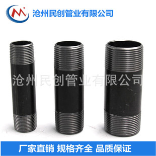 �S�ҹ������|̼䓹���z���ؾ�܇��׼�ݼy���^ԭ��䓹���z����ʽ