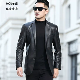 男式真皮皮衣;女式皮衣;男式大衣