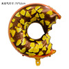 Chocolate donut, balloon, decorations