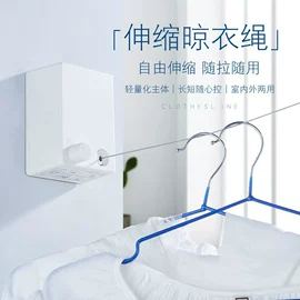 衣物清洁护理;收纳架;衣钩/挂钩