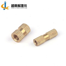 M6ϵ��B���~��ĸ ע���~Ƕ����ʽ��ĸ��ͨ�~��ä���~Ƕ�����l