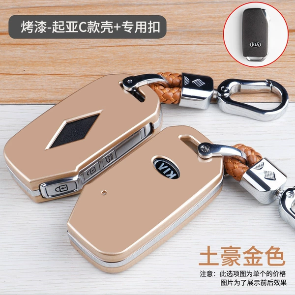 Local tyrant gold+(dedicated buckle)