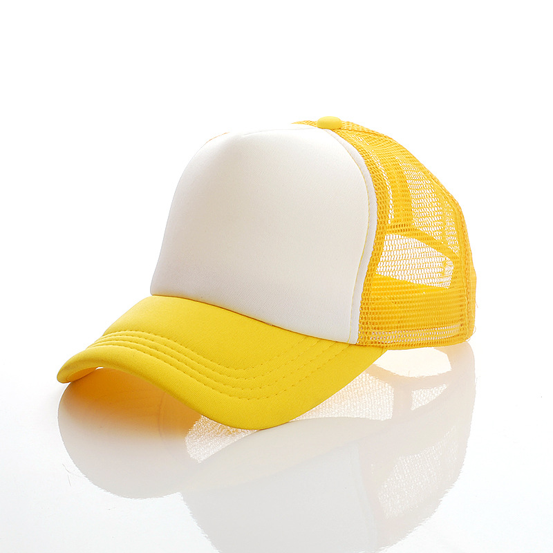N501-yellow 및 흰색