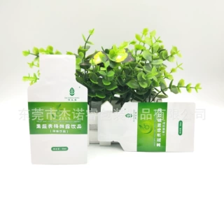 定制30ml酵素浓酸饮品铝箔袋 食品液体固体饮料自立假嘴包装袋QS