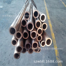 ����C5191�D�����~�� QSn6.5-0.1������~�� ����ĥ�a�����~��