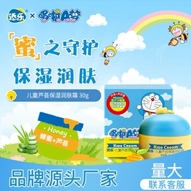 宝宝洗浴护肤;宝宝护理用品;婴儿牙刷牙膏