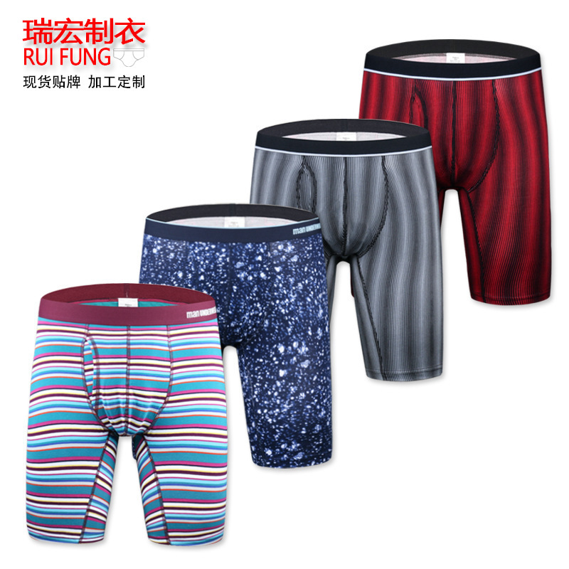 Sports Lengthened Panties Men's Boxers Pure Cotton Anti-wear Legs Men's Panties Five-point Boxers Breathable High Elastic Sports Lengthened Panties Men's Boxers Pure Cotton Anti-wear Legs Men's Panties Five-point Boxers Breathable High Elastic