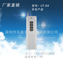 �b�����⚤9V늳�3000��ˮ�üӺ���|ABS��ˮ�Դ