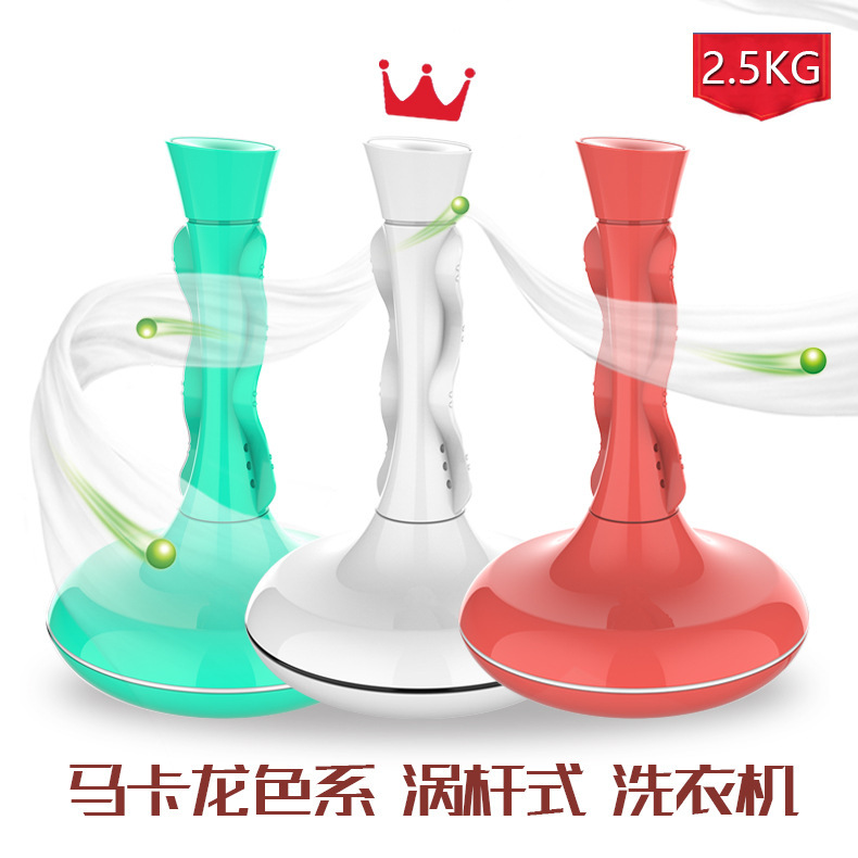 Student dormitory large torque turbine laundry high power mini vortex washing machine travel portable underwear cleaning Student dormitory large torque turbine laundry high power mini vortex washing machine travel portable underwear cleaning