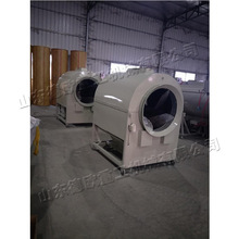 GtҺ⚢C ϲS~əC C ײ