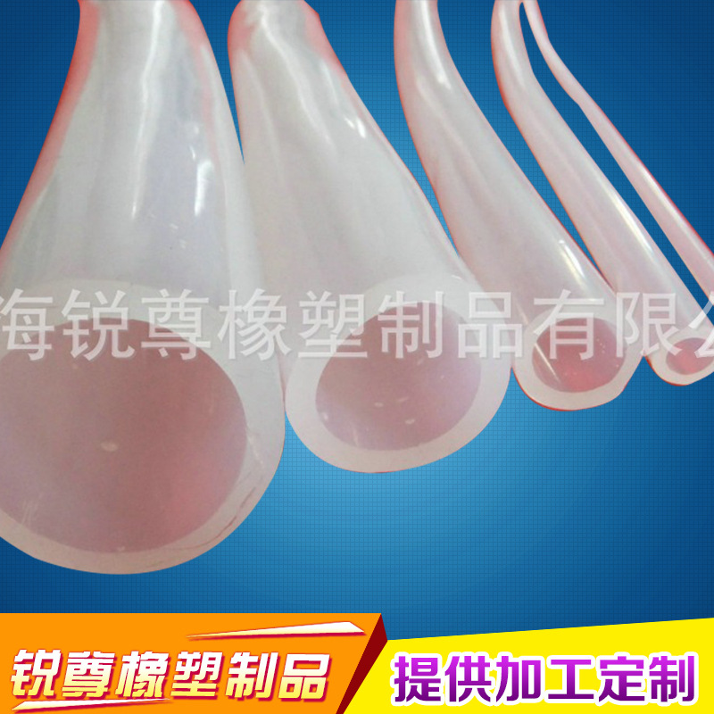 硅胶管白色抗撕管 国产硅橡胶软管导电硅胶管