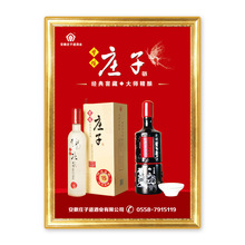 PVC��͹�V�残 ��ˮ������w���ܺ��� ��ˮ���⺣��