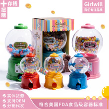 Girlwill存钱罐儿童储蓄罐糖果扭糖机创意家居摆件工艺品礼品
