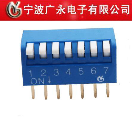 7P侧面拨码开关 琴键式/侧拨开关 拨码开关 脚距2.54MM 蓝色