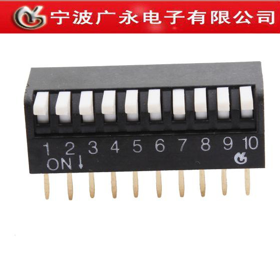拨码开关 直插 2.54间距 10P 10位 拨动开关 琴键式 侧拨开关黑色