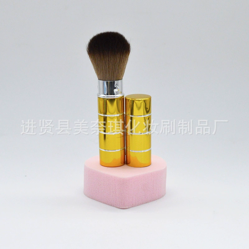 Retractable blush brush, metal handle, imported nylon bristles, compact travel size
