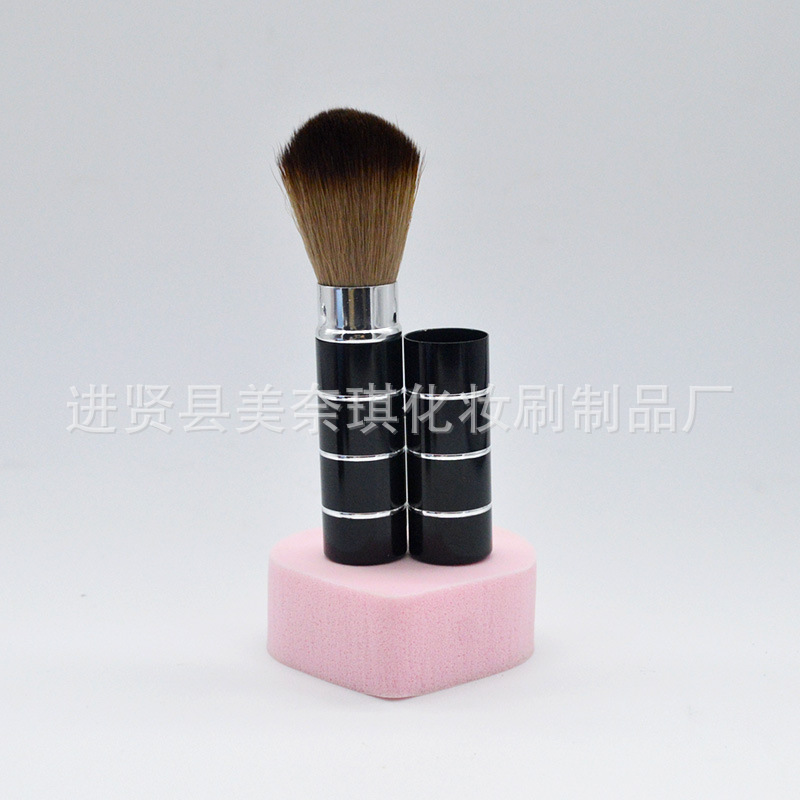 Suministro directo de fábrica metal cepillo telescópico cepillo de maquillaje único Cepillo Rouge