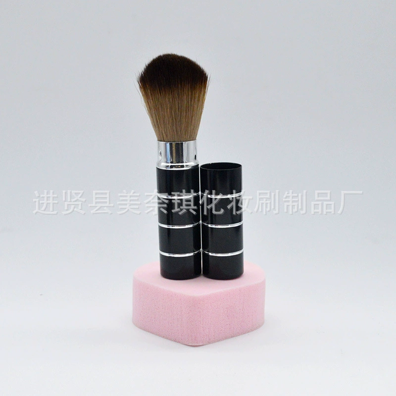 Retractable blush brush, metal handle, imported nylon bristles, compact travel size