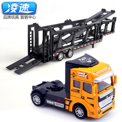 Yellow railing trailer (cannot open the door)