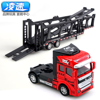Red railing trailer (doors cannot be opened)